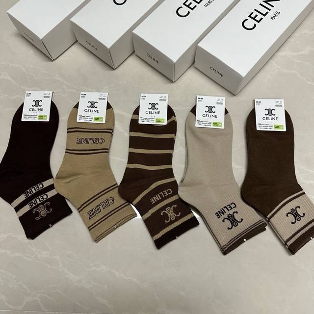 Special offer: Celine new women's mid-calf socks, box of five, jacquard classic