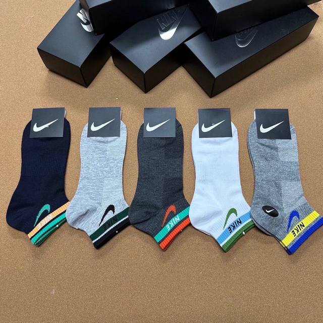 Nike P50, a timeless classic. Made of combed cotton, breathable, sweat-wicking,