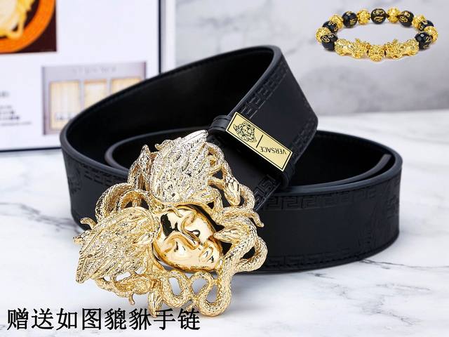 Belt: Versace. Original P200 belt: 100% top-grain cowhide, double-sided lychee g