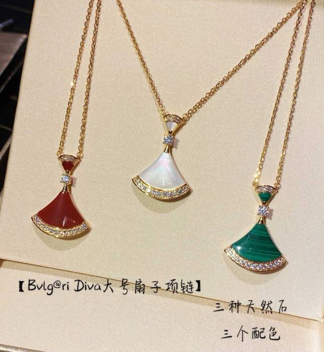 p190 V金材质Bvlgari宝格丽孔雀石镶钻大号裙子项链