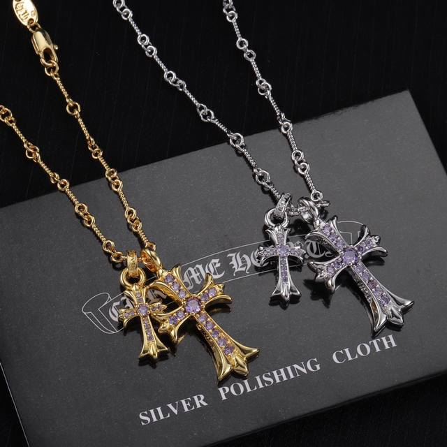 100Chrome Hearts 克罗心紫罗兰钻项链