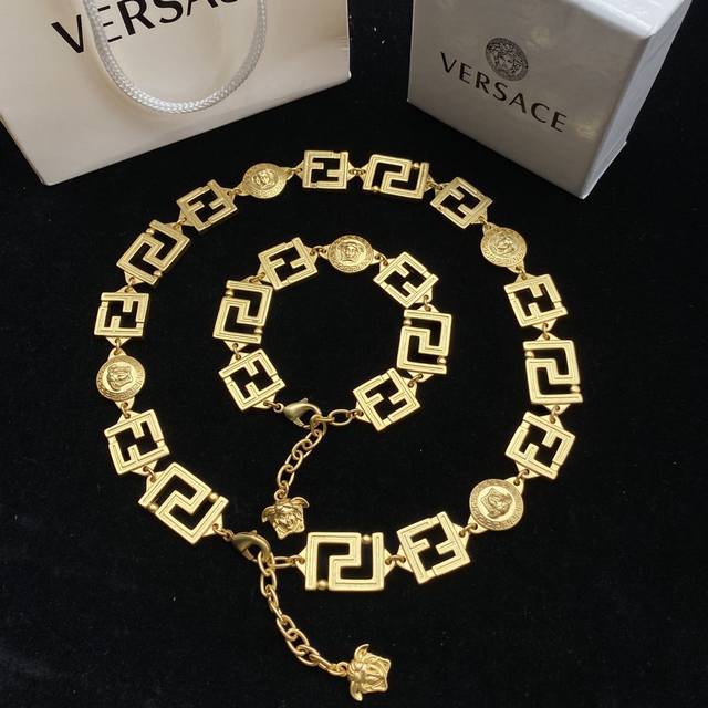 Versace New Set Necklace