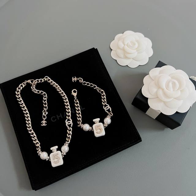 Each p140 We offer the chubby perfume bottle bracelet and necklace. Z purchased