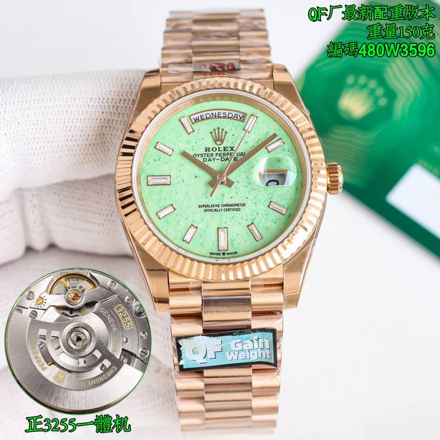 Sj出品 1550 Qf 最新款式，高性价比，劳力士 Rolex 星期日志型40Mm星期日历型冰糖Dd Mk1 1搭配3255一体机机芯，品质稳定可靠；