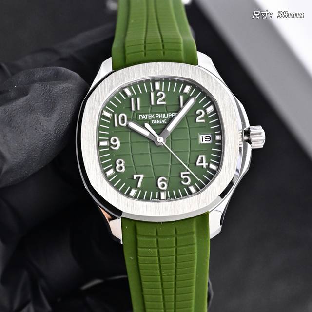 1110Gr factory p newly launched 38.8mm Aquanaut series mechanical watch, 5167A51