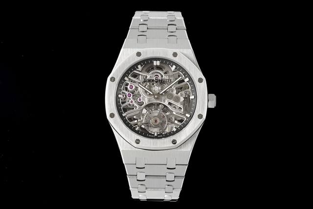 8450App introduces the new Royal Oak Ap automatic mechanical floating tourbillon
