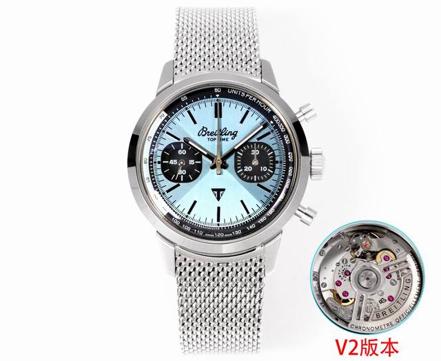 2540Bls新品 V2系列独家B01自动上铉机械机芯 百年灵。B01计时腕表 折叠扣 Top Time系列 彩色计时 Navitimer 百年灵以大胆色彩焕新