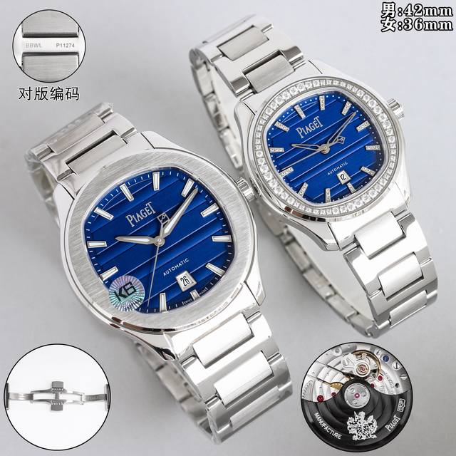 光1450 钻1950Tw伯爵超薄piaget polo系列情侣对表，人称小鹦鹉螺 ！ 伯爵情侣皮带款 一款优雅的运动腕表，可商务亦可运动休闲。欢迎对比细节:1