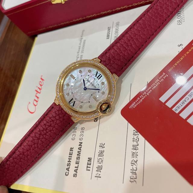 470 Cartier Ballon Bleu new women's watch series! The design is elegant and time