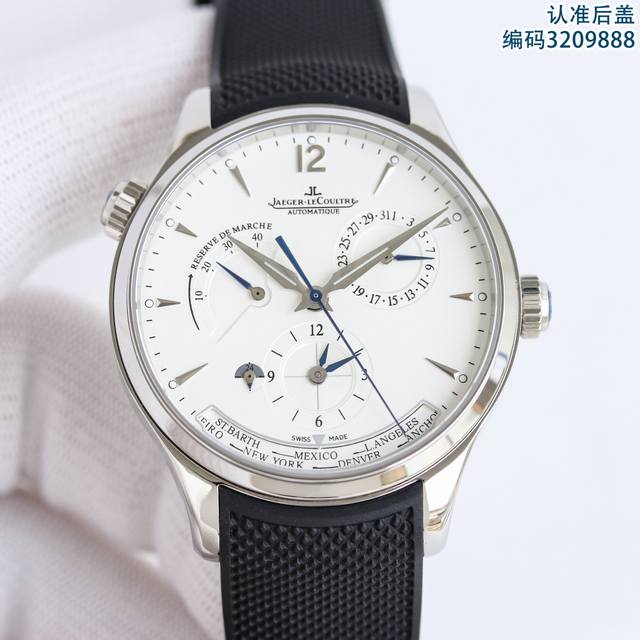 2020Tw Factory Jl 积家 R68 Master 地理学家大师系列 Q1428421 复刻版全新升级 多功能腕表 升级Cal.939A机芯 打磨效