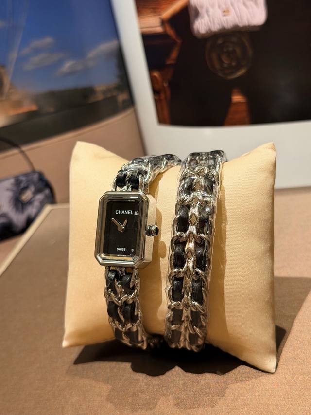 390 Chanel Sugar Cube Double Coil premt