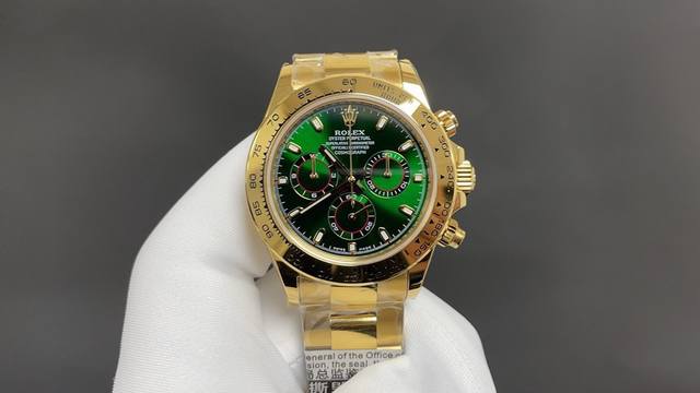 1630 Daytona Gold/Green Daytona with NFC chip, induction warranty card, four-cod