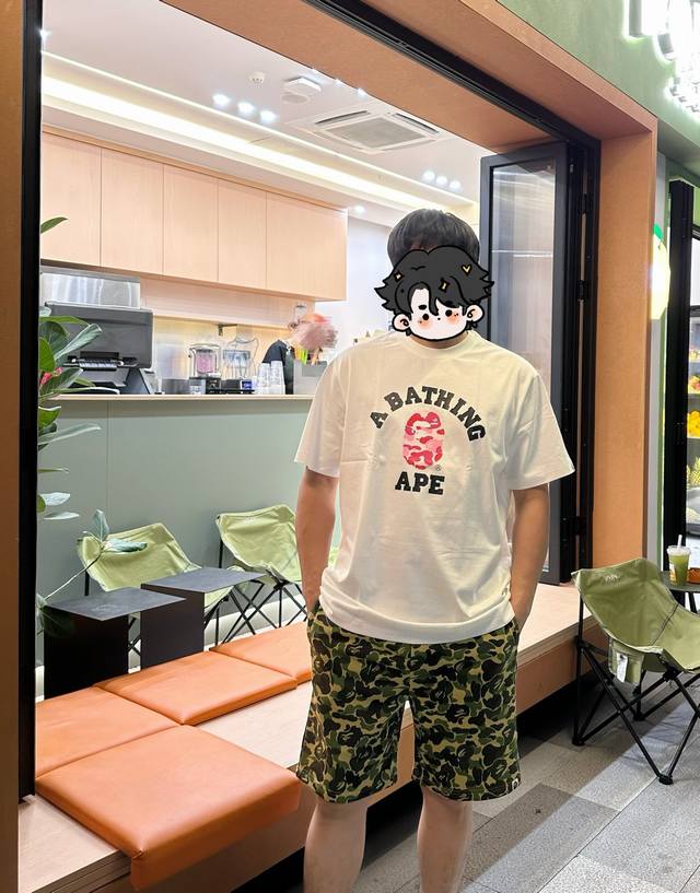 130 Xx556 Bape Camouflage Elastic Waist Casual Shorts 340g Pure Cotton Custom Fa 130 Xx556 Bape Camouflage Elastic Waist Casual Shorts 340g Pure Cotton Custom Fa