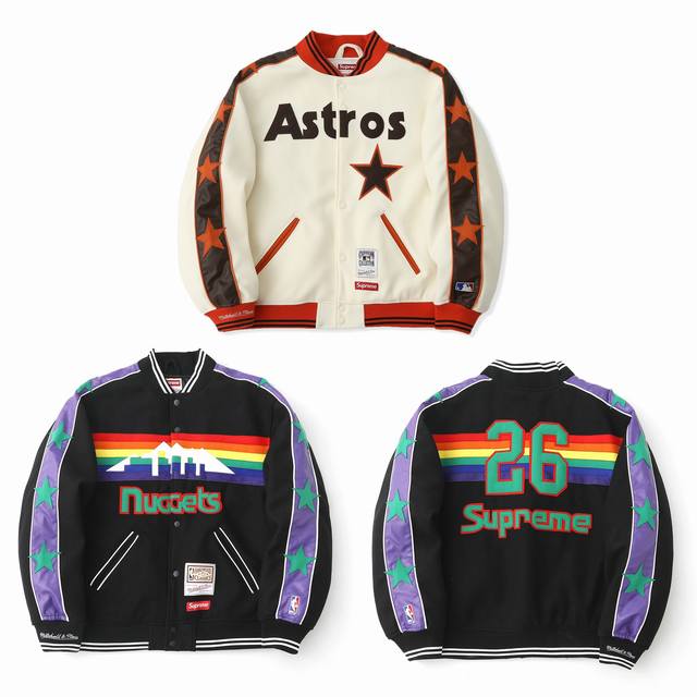 390 Supreme 390 Supreme
