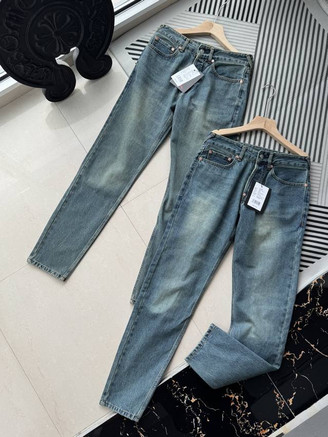 p170 Evisu Men's Deconstructed Style Patchwork Plus Size Slim Fit Jeans These e