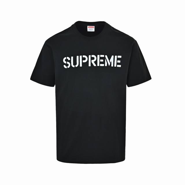Local Pickup: 140 Supreme Distressed Letter Print Short-Sleeve T-Shirt Color: Bl Local Pickup: 140 Supreme Distressed Letter Print Short-Sleeve T-Shirt Color: Bl