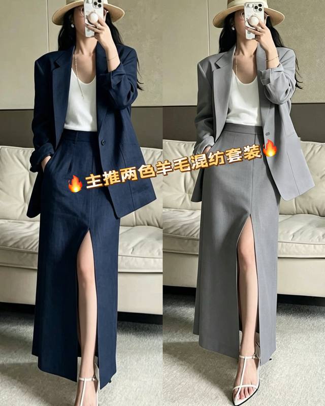 p440 Supports exchange for high-quality women's matching sets. 's early autumn b