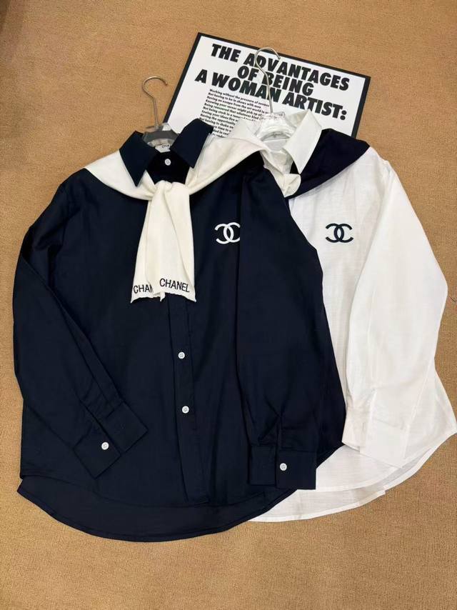 Fc , New Arrival (170+) Chanel Black Shirt + Knitted Shawl Set ~ Effortlessly ch