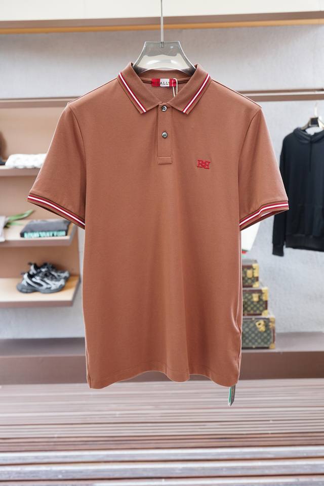 270 Bally - Business Casual Knitted Short-Sleeve Olo Shirt with Custom Natural M