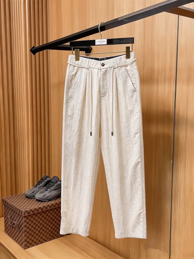 270 Givenchy Casual Trousers/Dress Trousers 2026Ss Spring/Summer New High-End Cu 270 Givenchy Casual Trousers/Dress Trousers 2026Ss Spring/Summer New High-End Cu