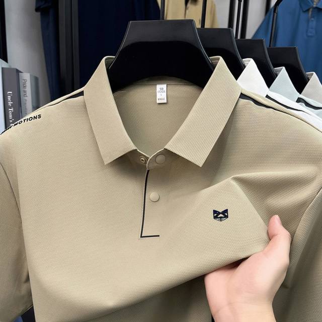 p160 Fendi 2026 Spring/Summer High-Quality Seamless Men's Polo Shirt, Short Slee p160 Fendi 2026 Spring/Summer High-Quality Seamless Men's Polo Shirt, Short Slee