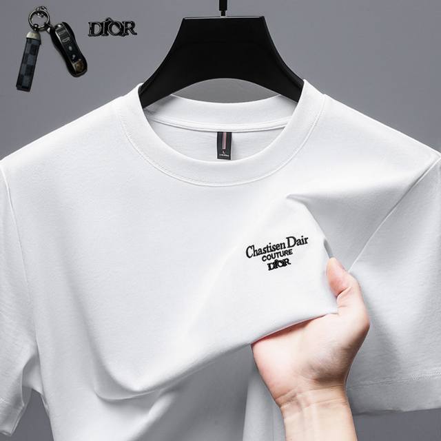 p170 Dior Men's Summer Heavyweight Cotton Short-Sleeve Crew Neck T-Shirt with BM