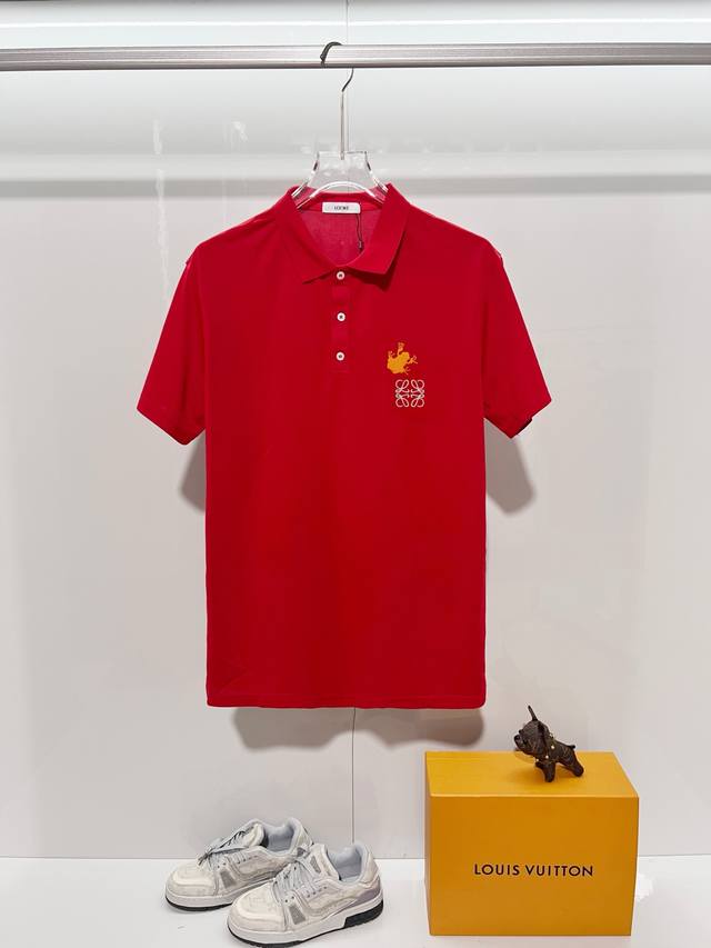 110 Lowew Casual Short-Sleeve Polo Shirt with Collar, Classic Color Block Flat C