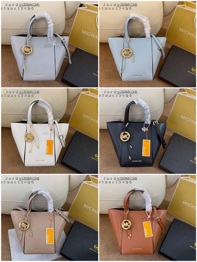 p300 with box. Size: 17 p300 with box. Size: 17