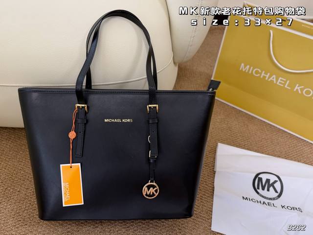 p210 No box Size: 33 p210 No box Size: 33