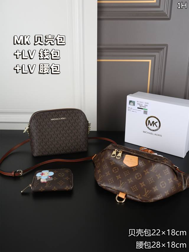 p250 Mk Shell Bag LV Wallet LV Waist Bag The style exudes high-end elegance The p250 Mk Shell Bag LV Wallet LV Waist Bag The style exudes high-end elegance The