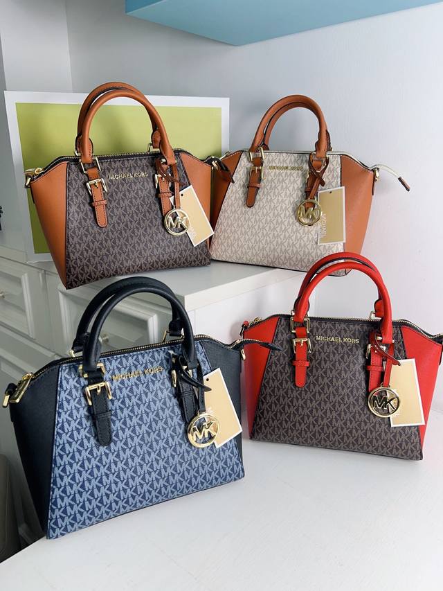 260 , Mk exclusive new women's cross-grain monogram dumpling bag, handbag/crossb 260 , Mk exclusive new women's cross-grain monogram dumpling bag, handbag/crossb