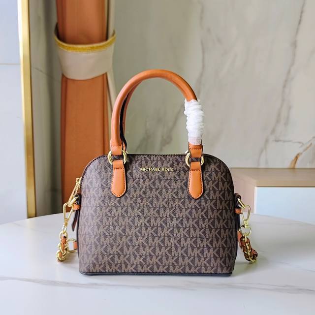 230, US proxy purchase: Michael Kors Mk Women's Jet Set New Handbag/Crossbody Ba 230, US proxy purchase: Michael Kors Mk Women's Jet Set New Handbag/Crossbody Ba
