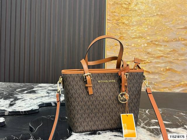 p230 with gift box, size 23.19. Mk Jet Set shopping basket. . Durable and versat p230 with gift box, size 23.19. Mk Jet Set shopping basket. . Durable and versat