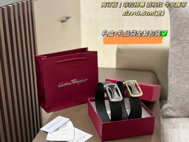 p170 Full Packaging Ferragamo Lychee Grain Leather Belt Ferragamo Men's Leather