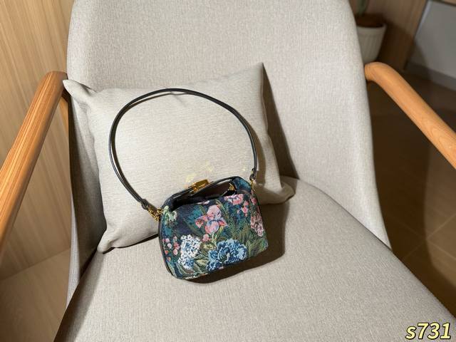 210 Fendi New Floral Canvas Mini Lunch Box Bag, Size 15
