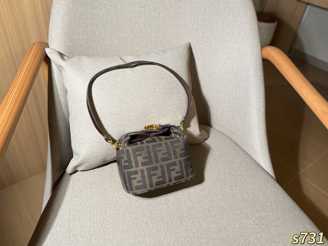 210 Fendi Monogram Canvas Mini Lunch Box Bag, Size 15