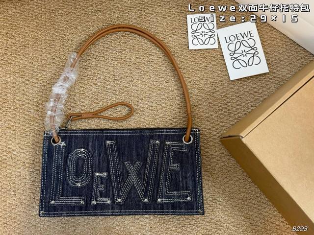 p270 No box Size: 29