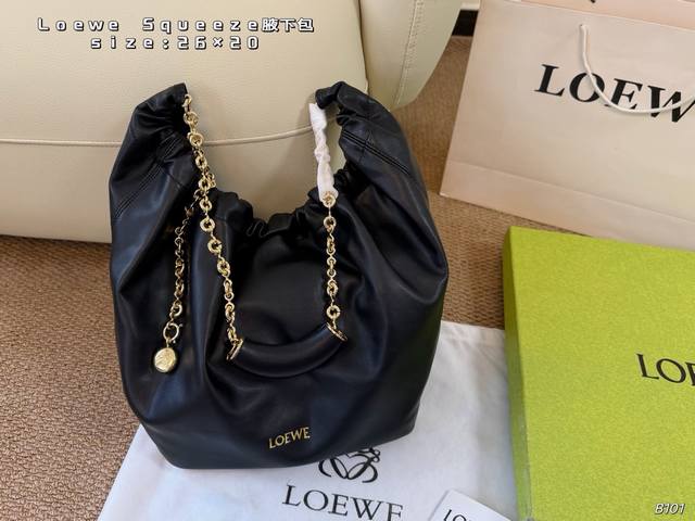 p320 Comes with box. Size: 26