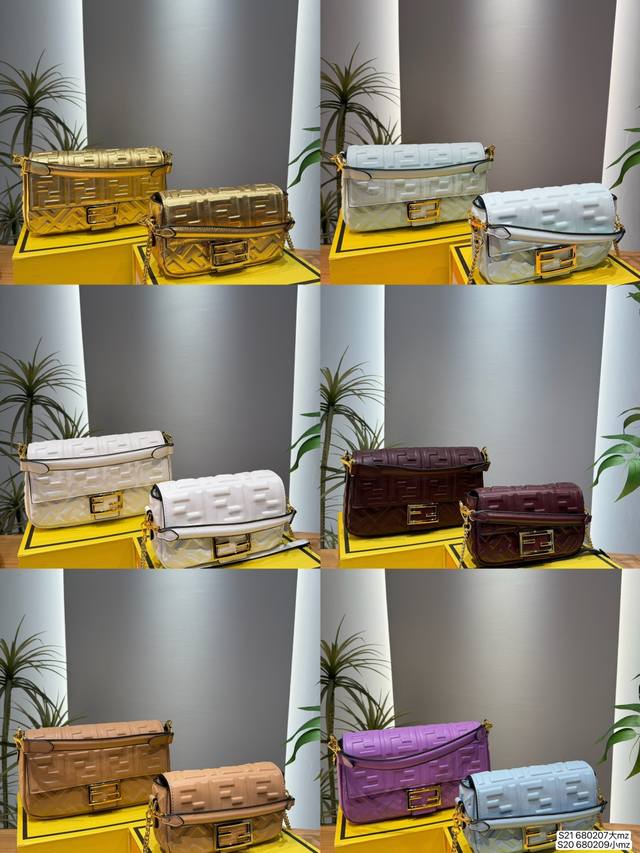 Large p250 Small p250 Fendi baguette bag with folding box. The Fendi baguette ba