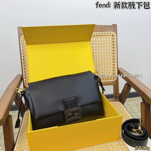 Folding Box P320 Fendi New Arrival - Anyone know about this super soft and light