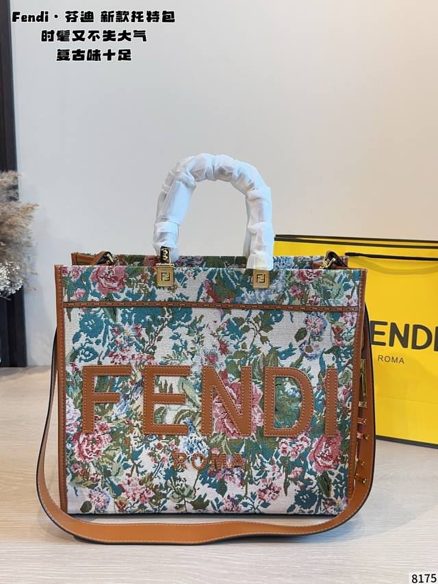 p290 Fendi Floral Tote Bag Just looking at it will brighten your mood It's like