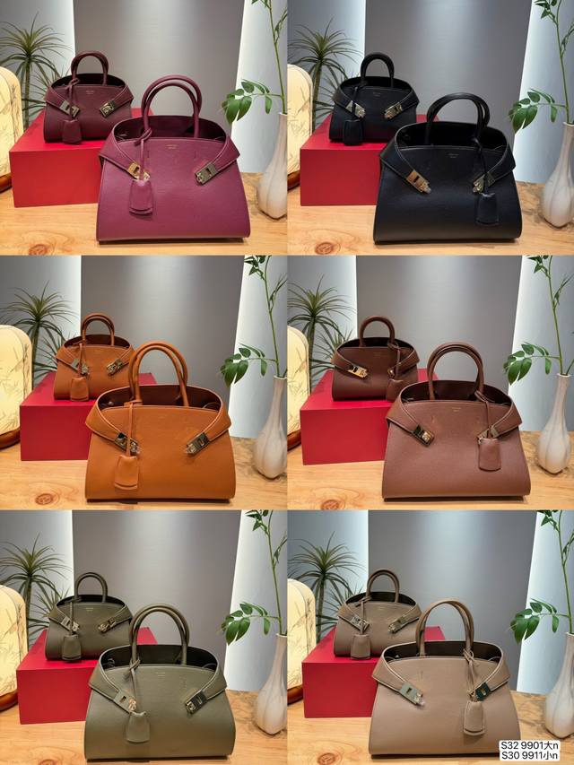 Large p330 Small p310 Comes with box Ferragamo handbag A must-have for autumn an