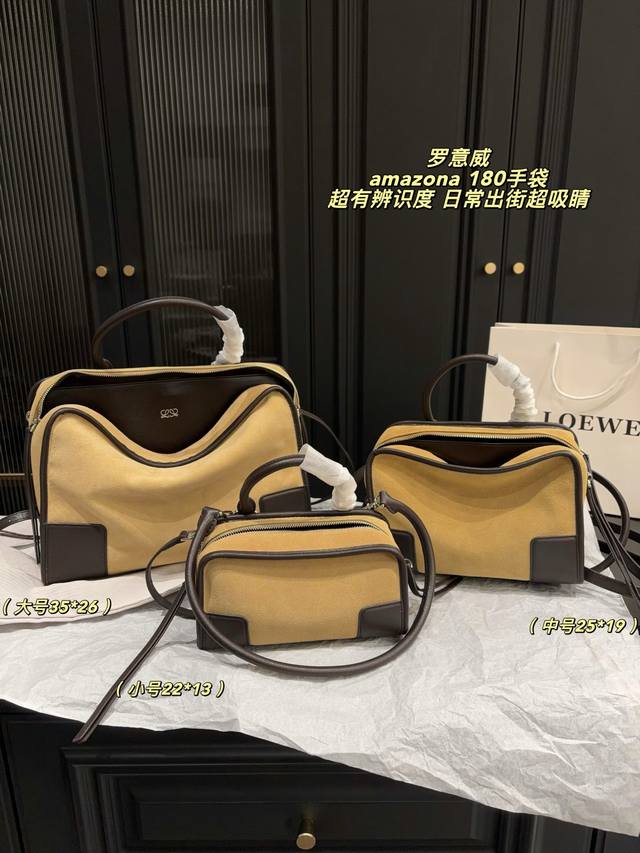 Large p420 (no box), size 35*26 (); Medium p380 (no box), size 25*19 (); Small p