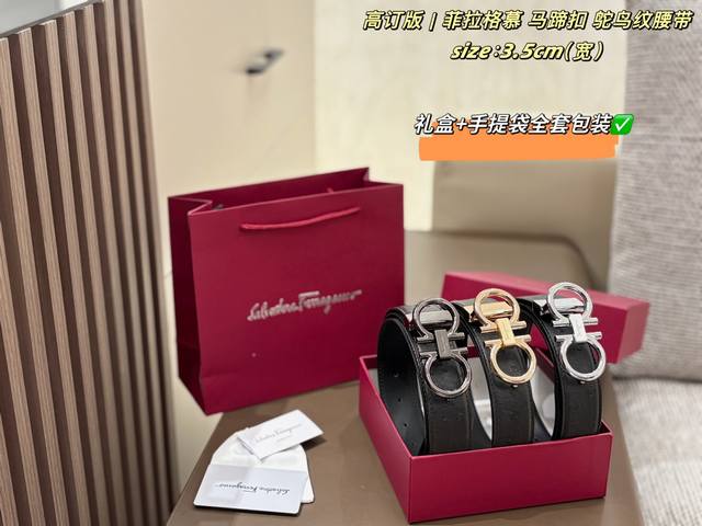 p170 Full Packaging Ferragamo Horseshoe Buckle Ostrich Pattern Belt Ferragamo Me