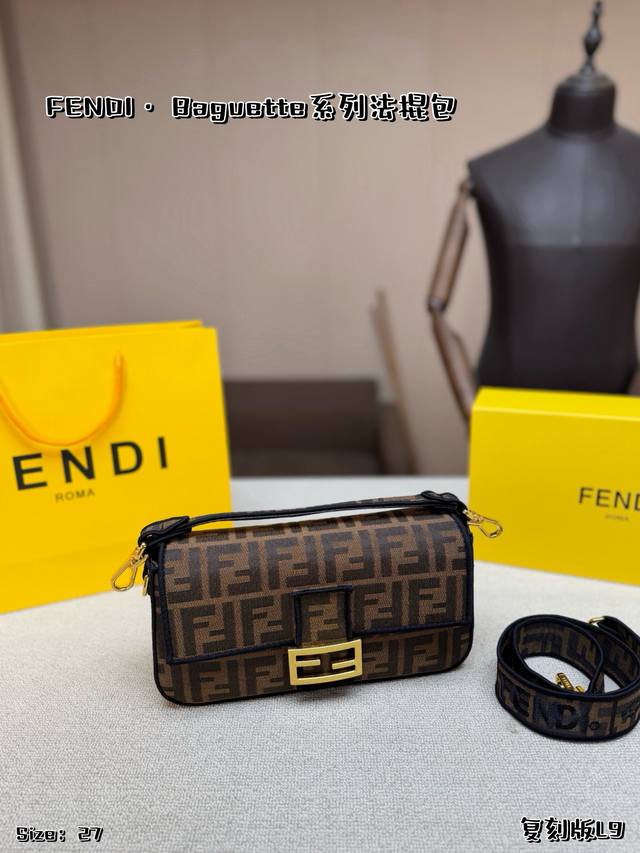 Replica p240, comes with a folding box. The pinnacle of retro style: Fendi monog