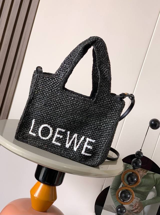p940 Small Raffia Loewe Font Tote Handbag. The Loewe Font Tote is a rectangular