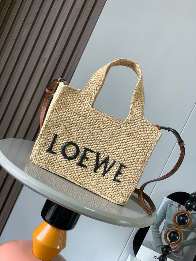 p940 Small Raffia Loewe Font Tote Handbag. The Loewe Font Tote is a rectangular