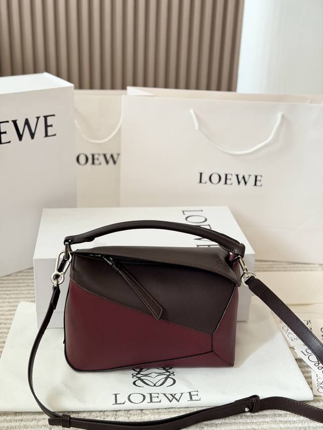 Leather version p220 Loewe Puzzle geometric tote bag Loewe Puzzle series white c