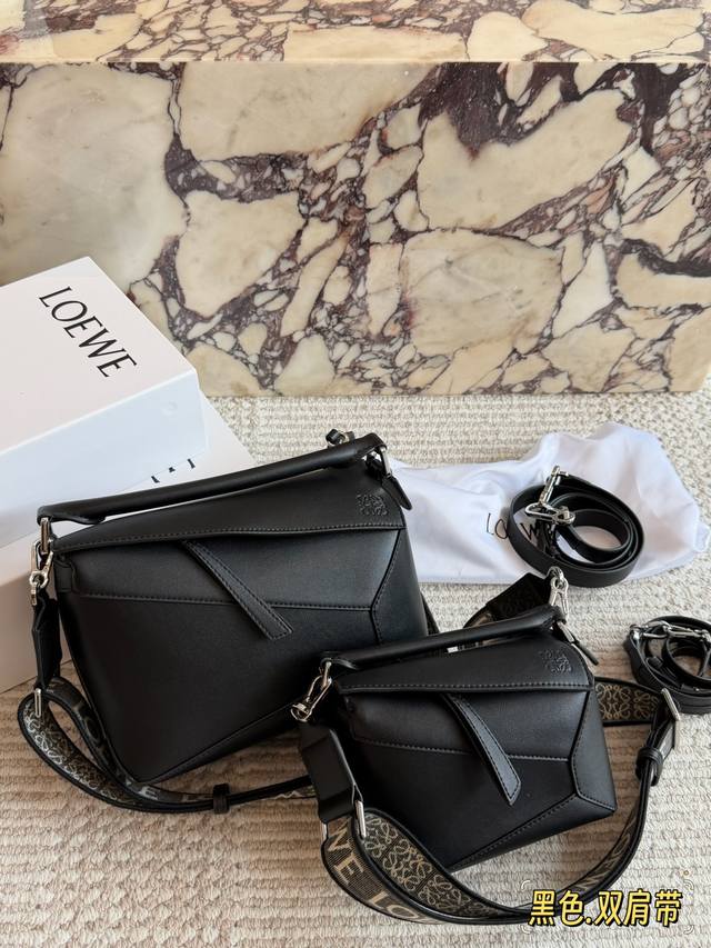 p340, p300 with box and double shoulder straps Size: 24*15Cm Large 18*10Cm Mini