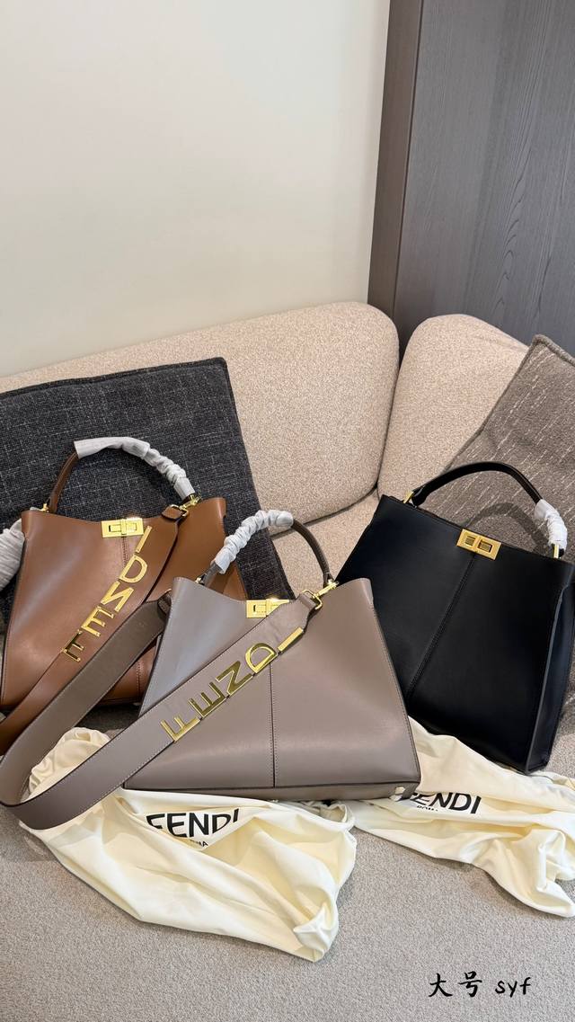 Fenditote bag p250 Large peekaboo X-Lite Tote 30Cm no box